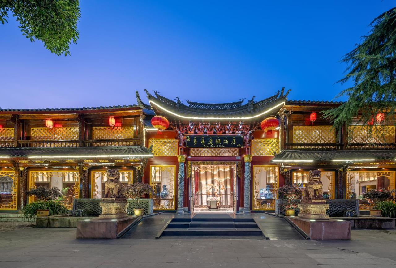 Doof Resort Hotel Lijiang  Luaran gambar